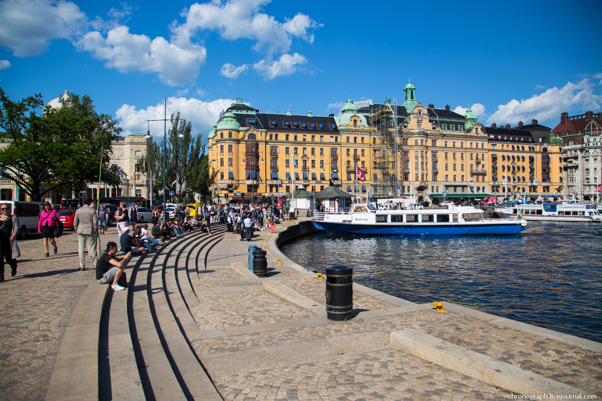 Stockholm